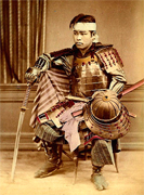 Samurai the military nobility of pre-industrial Japan. An early reference to the word "samurai" appears in the Kokin Wakashu (905–914). By the end of the 12th century, samurai became almost entirely synonymous with bushi and the word was closely associated with the middle and upper echelons of the warrior class. The samurai followed a set of rules that came to be known as bushido. While they numbered less than 10% of Japan's population, samurai teachings can still be found today in both everyday life and in modern Japanese martial arts.